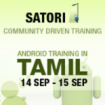 Community  Training for Android in Tamil